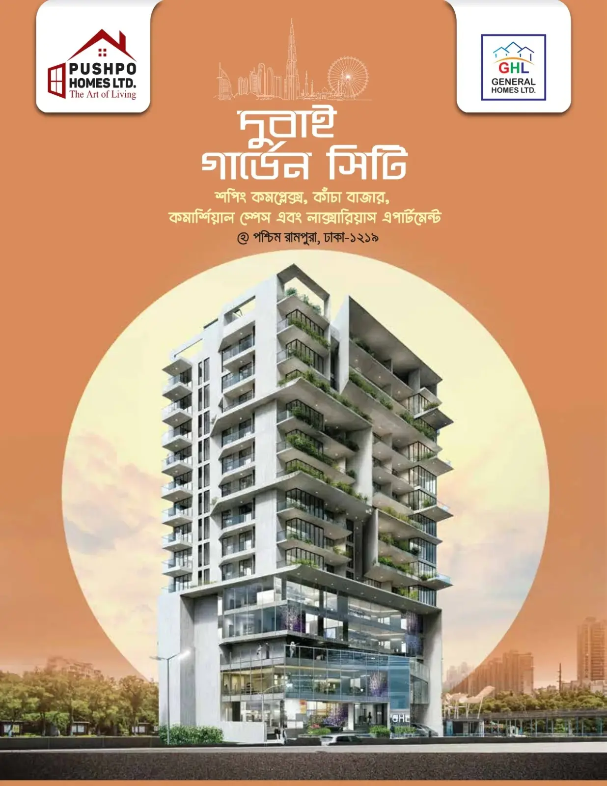 flyer dubaigardencity 25.09.2025 outline1 page 0001